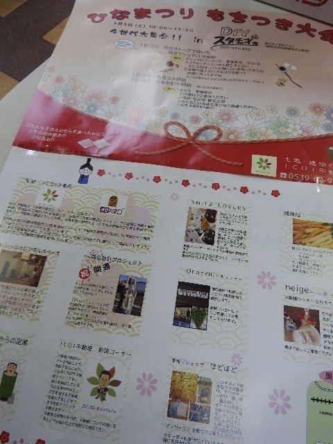 DSCN3061.JPG