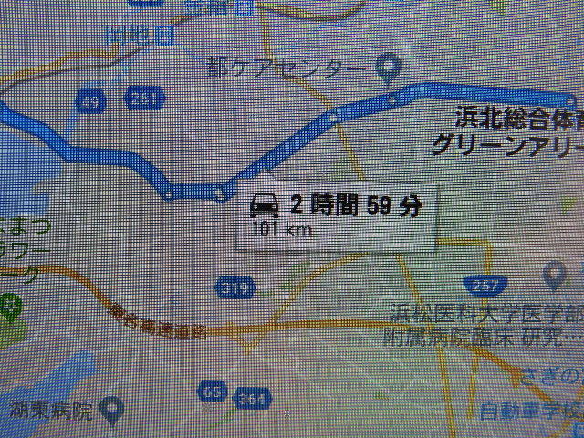 DSCN3087.JPG