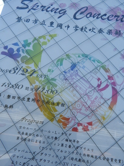 DSCN3122.JPG