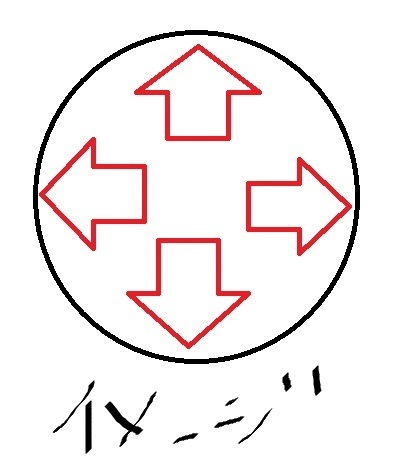 イメージ.jpg