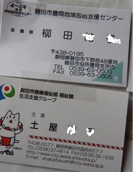 無題.jpg