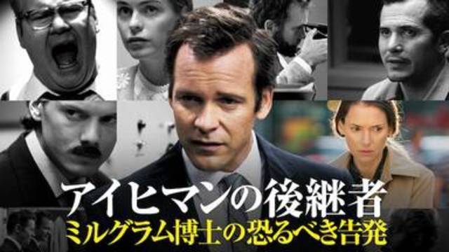 experimenter.jpeg